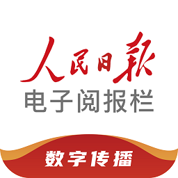 体育竞猜网APP，带你畅享精彩赛事预测